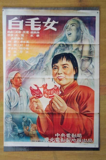 意大利作假