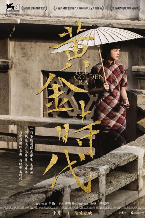 烟台不动产权证图片