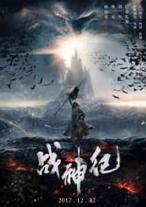 研究生毕业没有学位证可以考公务员吗