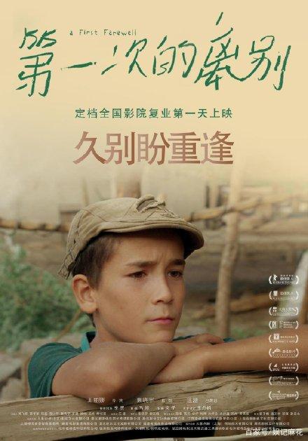 一比一仿米德伯理学院文凭毕业证